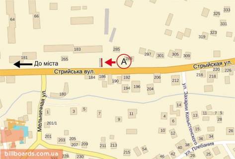 Білборд, Бігборд (Борд)  A у Дрогобичі, 6х3  Стрийська, 169 ст.А схема