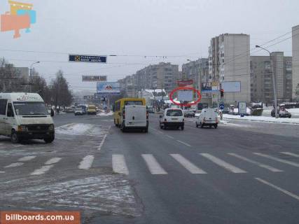 Білборд, Бігборд (Борд)  A у Луцьку Соборності - пр. Молоді (Загс) Фото 1