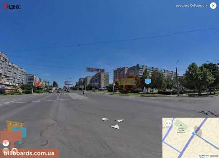 Білборд, Бігборд (Борд)  A у Луцьку Соборності - пр. Молоді Фото 1