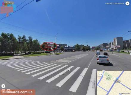 Білборд, Бігборд (Борд)  B у Луцьку Соборності - пр. Молоді Фото 1