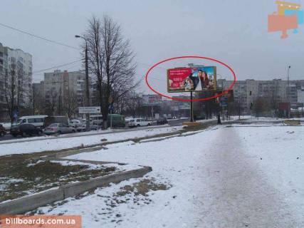 Білборд, Бігборд (Борд)  A у Луцьку Соборності - вул. Чорновола С / М Там -Там Фото 1