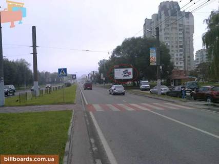 Призма A в Львове, 6х3  Чорновола, 99 (торговий центр) - 39298 фото 1