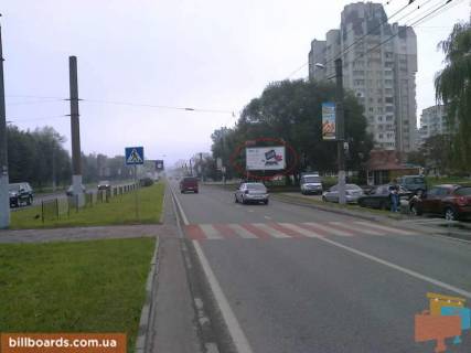 Призма A в Львове, 6х3  Чорновола, 99 (торговий центр) - 39300 фото 1