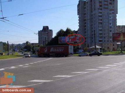 Білборд, Бігборд (Борд)  A у Львові, 6х3  Варшавська - пр. Чорновола (справа) Фото 1