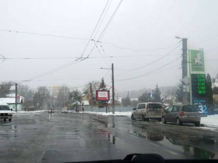 Скроллер A в Львове, 3,14х2,30  пр. Чорновола - Варшавська  ( WOG) - 565159 фото 2