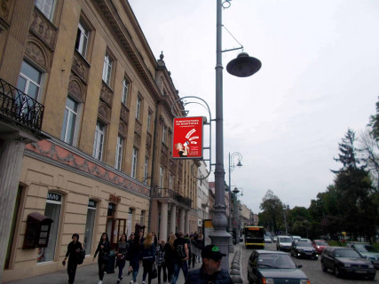 Нестандарт B в Львове, 0,7*1,0  пр.Свободи фото 1