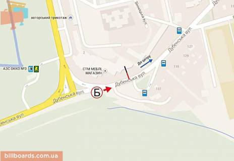 Билборд B в Ровно, 6х3  Кулика і Гудачека -  Дубенська (правий) схема