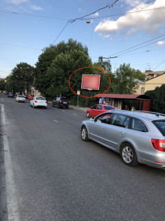 Скроллер A в Львове, 3,14х2,30  Кульпарківська - вул. Антоновича ( ЖК Парус) - 217146 фото 1