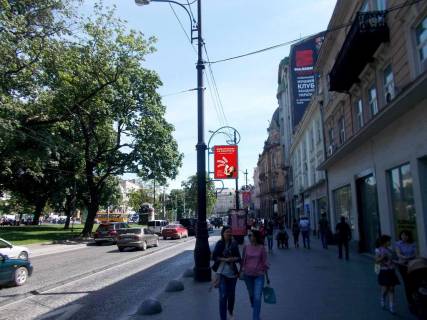 Нестандарт A в Львове, 0,7*1,0  пр. фото 1