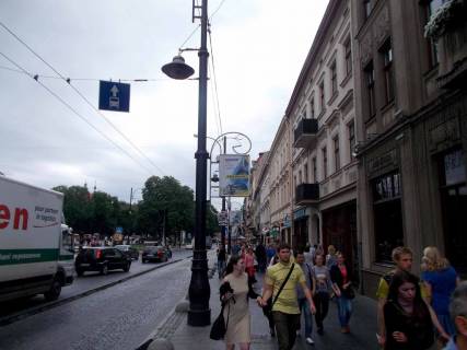 Нестандарт A у Львові, 0,7*1,0  пр.Свободи Фото 1