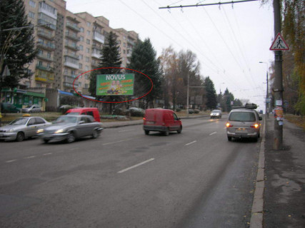 Білборд, Бігборд (Борд)  B у Тернополі, 6х3  Бандери  94 (навпроти парку) Фото 1