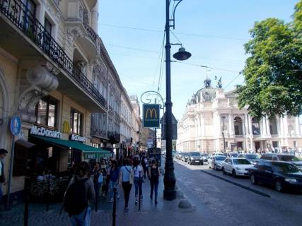 Нестандарт B в Львове, 0,7*1,0  пр.Свободи фото 1