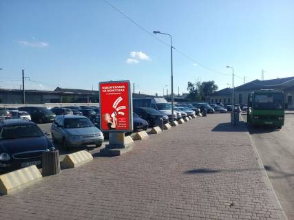 Нестандарт A в Львове пл фото 1