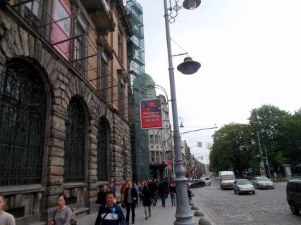 Нестандарт B у Львові, 0,7*1,0  пр.Свободи Фото 1