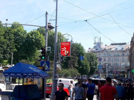 Нестандарт A в Львове, 0,7*1,0  пр.Свободи фото 1