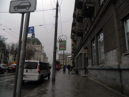 Нестандарт A в Львове, 0,7*1,0  пр.Чорновола фото 1