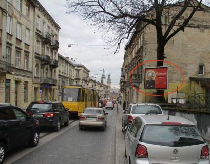 Скролер, Скрол A у Львові, 3,14х2,30  Личаківська, 21 ( центр, до ТЦ Роксолана) - 447511 Фото 1
