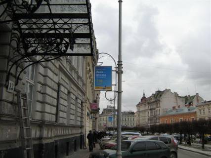 Нестандарт B у Львові, 0,7*1,0  пр. Фото 1