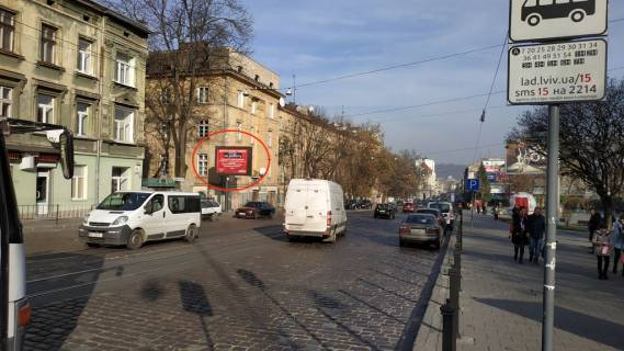 Скролер, Скрол B у Львові, 3,14х2,30  Городоцька, 42 ( напроти цирку, до центру) - 381300 Фото 1