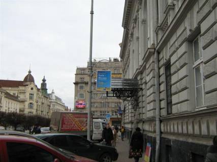 Нестандарт A у Львові, 0,7*1,0  пр. Фото 1