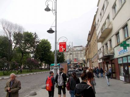 Нестандарт A в Львове, 0,7*1,0  пр.Свободи фото 1