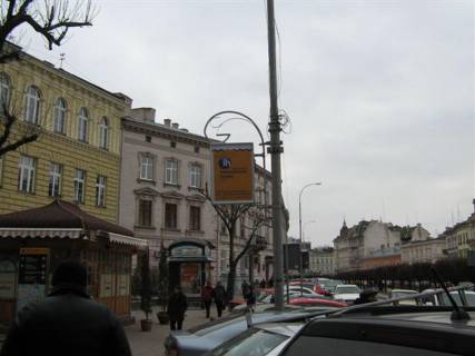 Нестандарт B у Львові пр. Фото 1