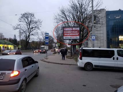 Скроллер A в Львове, 3,14х2,30  Шевченка (торговий центр) - 295153 фото 1