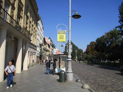 Нестандарт B в Львове, 0,7*1,0  пр.Свободи фото 1