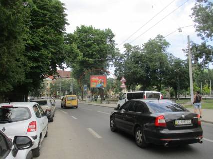 Скролер, Скрол A у Львові, 3,14х2,30  митр. Андрея - Бандери - Героїв УПА - 389999 Фото 1