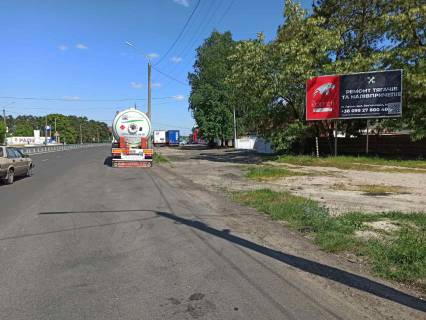 Білборд, Бігборд (Борд)  A у Ягодині, 5,8х2,8  Ягодин (кордон, готель" Ягодин") Фото 1