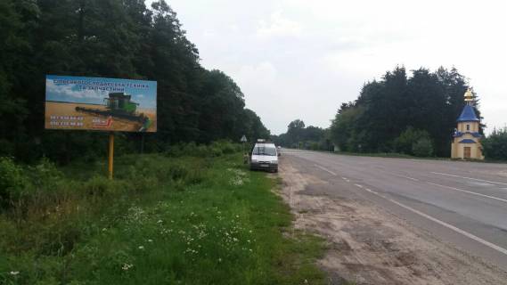 Билборд B в Киверцах м.Ківерці (при виїзді в місто Ківерці - траса Маневичі-Луцьк) фото 1