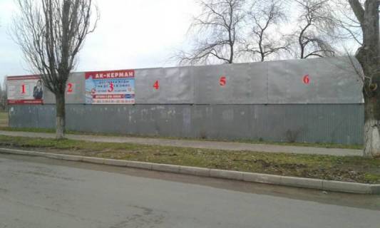 Білборд, Бігборд (Борд)  A у Білгород-Дністровському вул.Перемоги магазин 3 ліхтаря 2 Фото 1