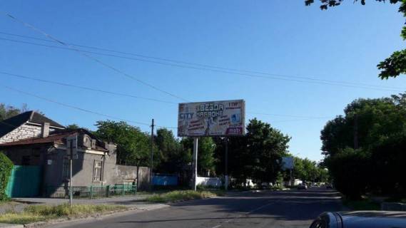 Білборд, Бігборд (Борд)  A у Білгород-Дністровському вул.Ізмаїльська/Вокзальна А Фото 1