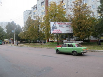 Білборд, Бігборд (Борд)  A у Чернігові Пухова, вул, 140 Фото 1