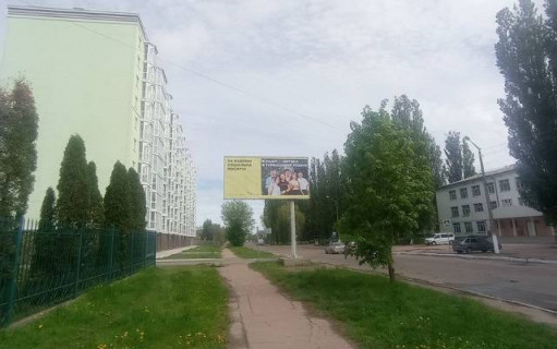 Билборд B в Нежине Незалежности_13_Б фото 1