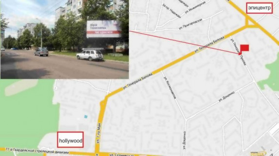 Білборд, Бігборд (Борд)  A у Чернігові Пухова, вул, 140 схема