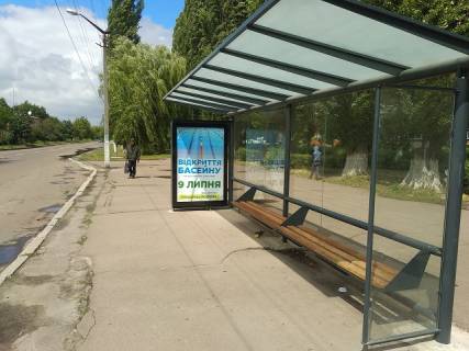 Сiтiлайт A у Ніжині Агроліцей вул. Незалежності 3_А Фото 1
