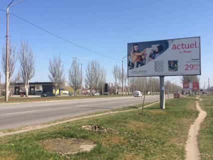 Білборд, Бігборд (Борд)  A у Дніпро (Дніпропетровськ) Донецьке Шосе,22 -вул. Новочеркаська Фото 1