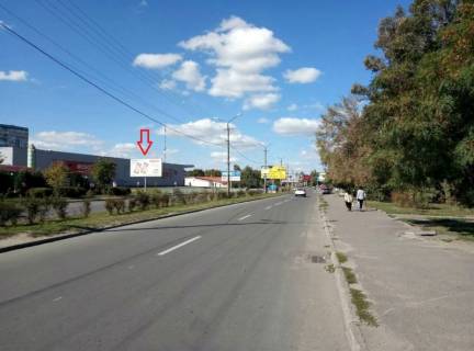 Билборд B в Днепр (Днепропетровск) вул. Комунарівська (Юрія Кондратюка), 20 фото 1