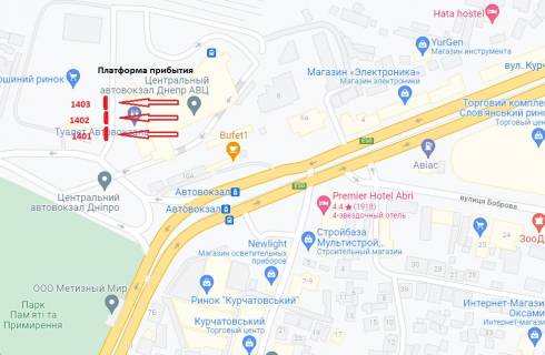 Білборд, Бігборд (Борд)  A у Дніпро (Дніпропетровськ) Автовокзал, Платформа прибуття, вул. Курчатова, 10, перший схема