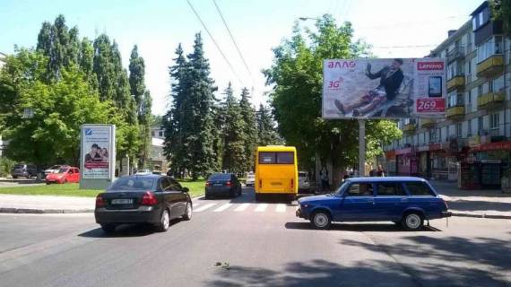 Білборд, Бігборд (Борд)  A у Дніпро (Дніпропетровськ) пр.Гагаріна,117 Фото 1