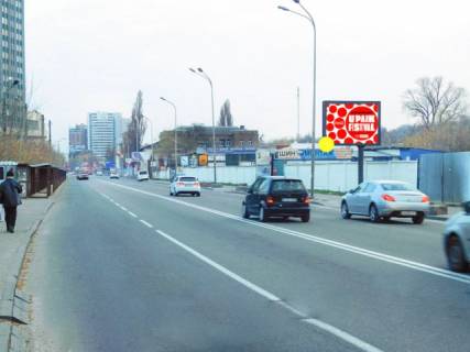 Скролер, Скрол A у Києві, 3.14x2.3  Короленківська вул. 22 - 532848 Фото 1