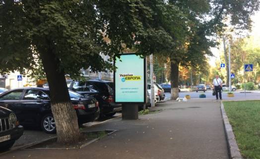 Сiтiлайт A у Києві, 1.2x1.8  Липська вул., / Інститутська, вул. Фото 1