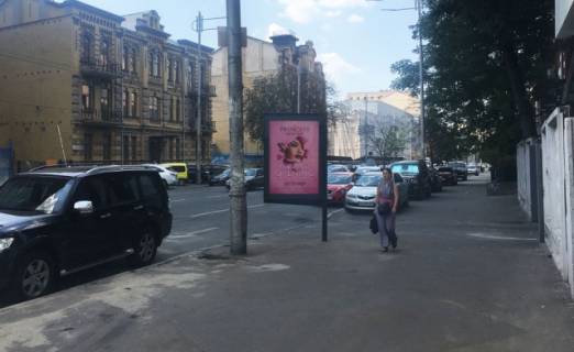 Сiтiлайт B у Києві, 1.2x1.8  Жилянська вул., 24_напр. до вул. Володимирська (ЖК Chicago, Райффайзен банк Аваль, кафе Імбір) Фото 1