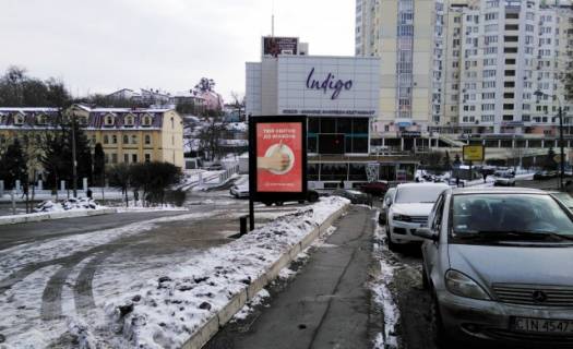 Ситилайт B в Киеве, 1.2x1.8  Кудряшова вул./ "Ультрамарин"_напр. від вул.Липківського ( ПриватБанк) фото 1