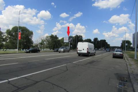 Білборд, Бігборд (Борд)  B у Києві, 6x3  Ревуцького вул., 13 напроти (громадський пляж, гімназія №290, ресторани "Штандартъ", "Нова Земля"),в напрямку Ревуцького вул. Фото 1