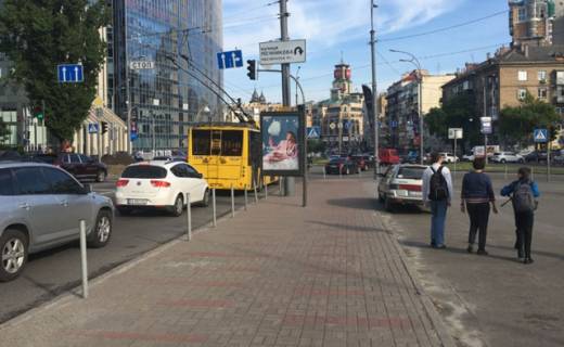 Ситискролл A в Киеве, 1.2x1.8  Лесі Українки, б-р 2 / Басейна (Парус)_напр. до вул.Басейна фото 1