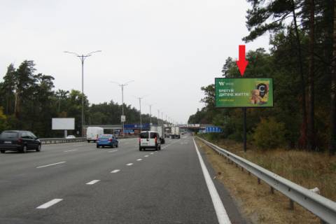 Билборд A в Киеве, 6x3  Бориспільське шосе в м.Київ (23+900м., АЗС "ANP"), в напрямку м.Бориспільська фото 1
