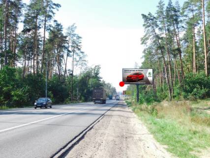 Билборд A в Киеве, 6x3  Гостомельське шосе фото 1