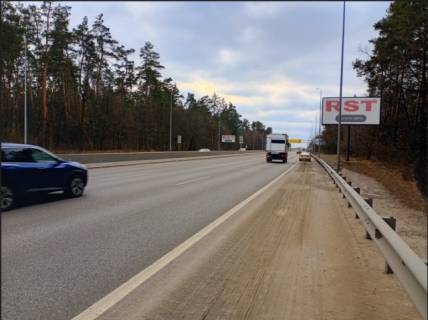 Білборд, Бігборд (Борд)  A у Київських трасах, 6x3  Одеське шосе, в напрямку м. Київ, перед мотель-рестораном  "Шалє" Фото 1